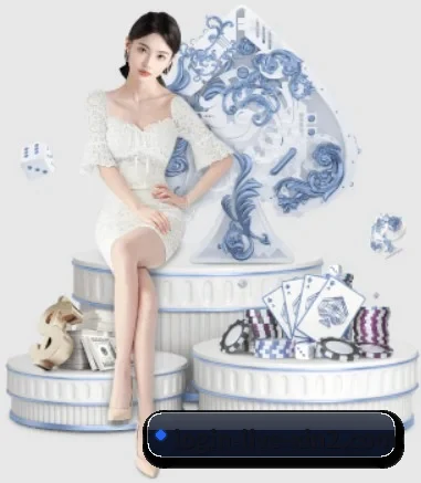 新2网址 APP 界面