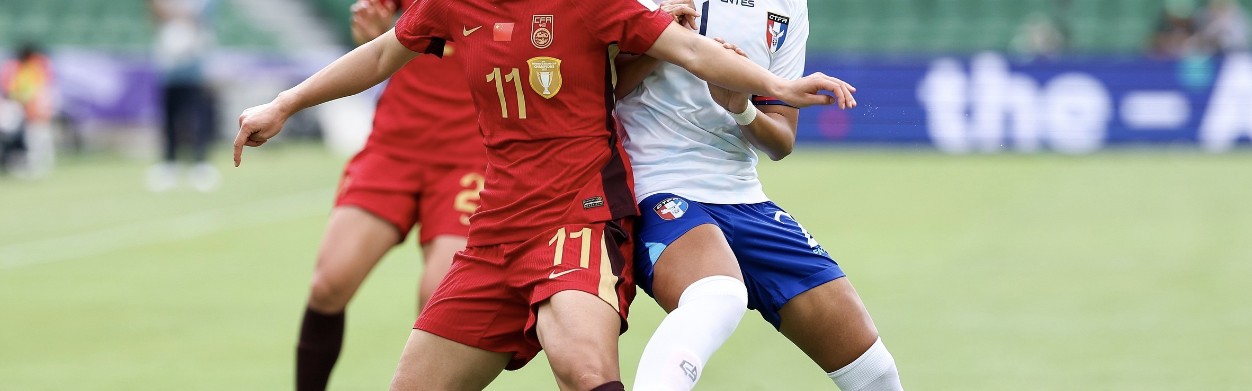 新2网址平台注册登录-王霜停赛！中国女足3月17日18点对阵东道主澳大利亚 胜者将进决赛