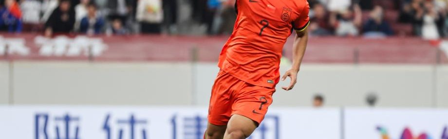 新2网址最新网址-李新翔造点向余望点射绝平 U23国足1-1战平朝鲜