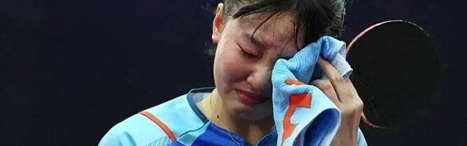 新2网址-太荒唐！张本美和父亲炮轰王曼昱：对我女儿失态，不配做球星！|张本宇|女单|比赛|裁判|对手_新浪体育_新浪新闻