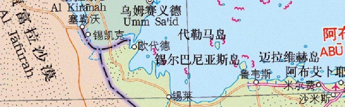 皇冠新2平台-阿联酋和沙特阿拉伯交换领土，不再和卡塔尔接壤