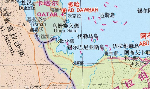 皇冠新2平台-阿联酋和沙特阿拉伯交换领土，不再和卡塔尔接壤