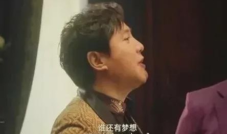 皇冠新2平台-麻了，特雷杨麻了！NBA第一高分背景板诞生